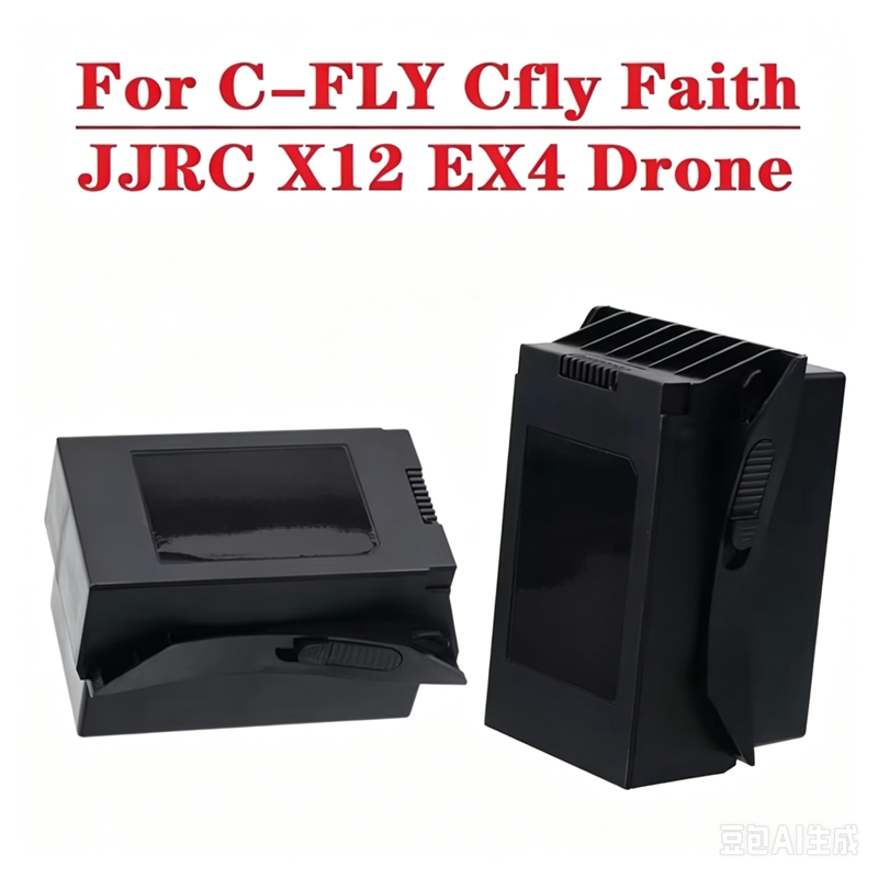 Jjrc Drone X12 - بطارية ليثيوم بوليمر أصلية 11.4 فولت