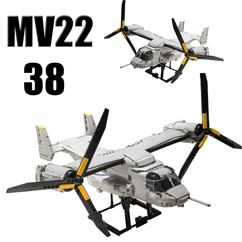 مجموعة مكعبات بناء طائرة نقل M - مراجعة Jjrc Drone X12 وسعره