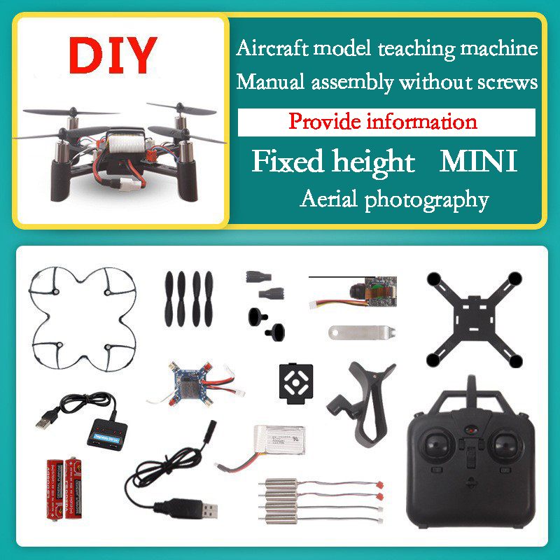 أربعة محاور صغيرة HD كاميرا بد - مراجعة Drone Kit Beginner وسعره