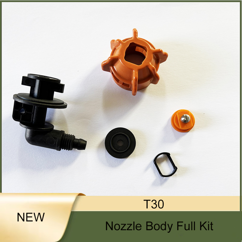 Agras 【T30】مجموعة كاملة من فوه - مراجعة Drone Kit Parts Included وسعره