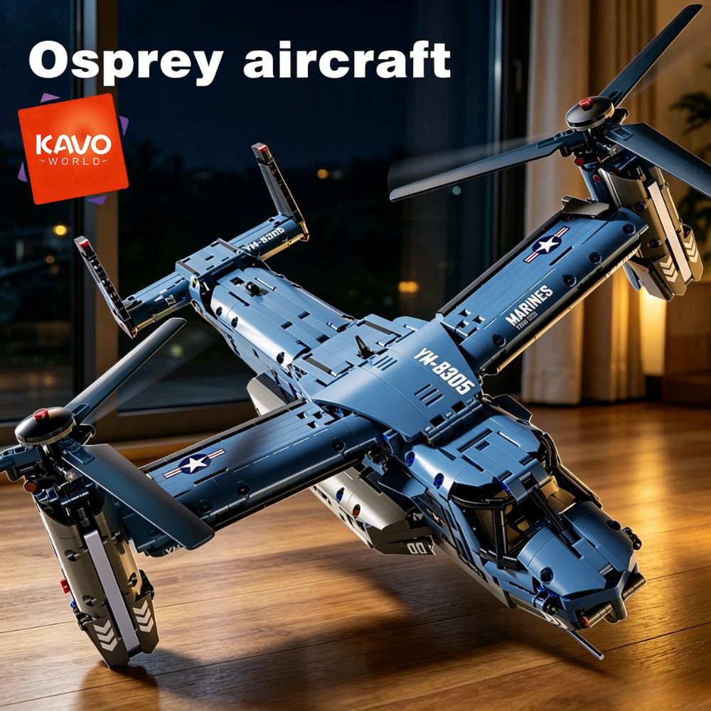 مجموعة مكعبات بناء طائرة V-22  - مراجعة Jjrc Drone X12 وسعره
